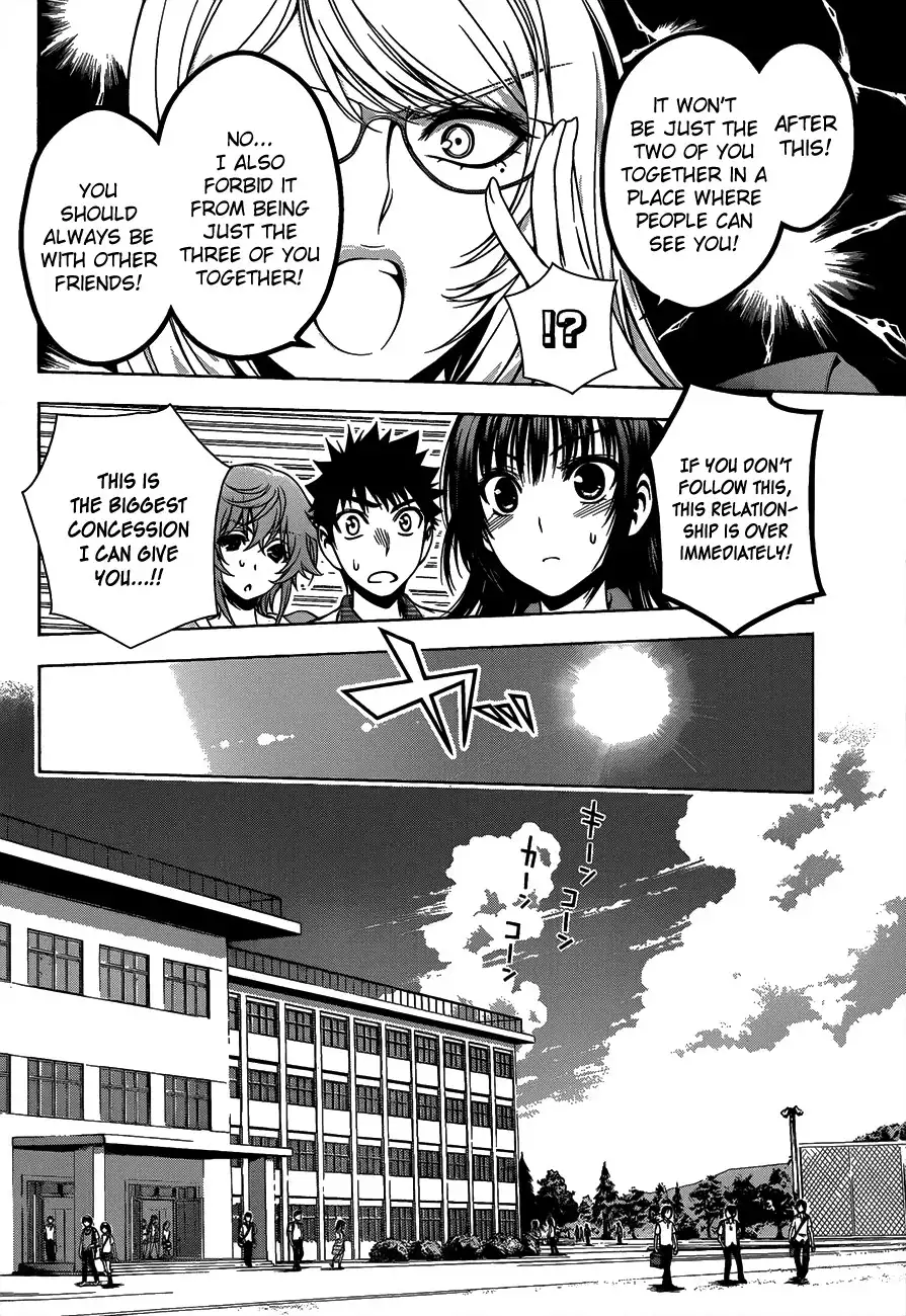Koisome Momiji Chapter 12 6